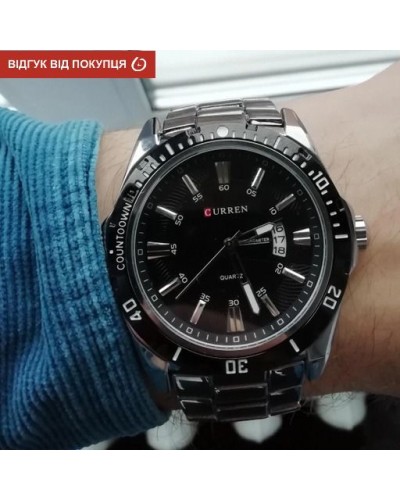 Купить Curren Quartz