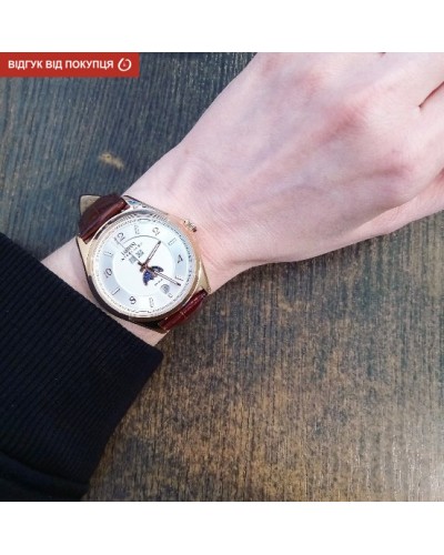 Купити Lobinni Premium