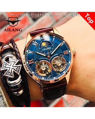 Купити Ailang FlyWheel