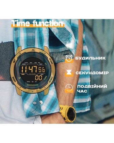 Купити North Edge MARS Pro Black 5BAR