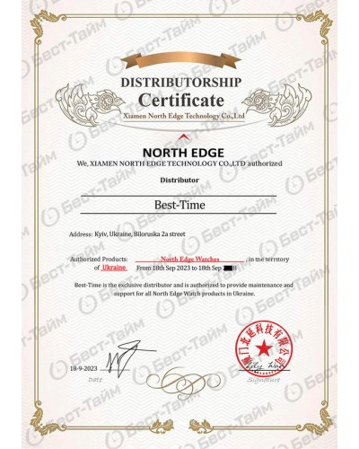 Купити North Edge MARS Pro Black 5BAR