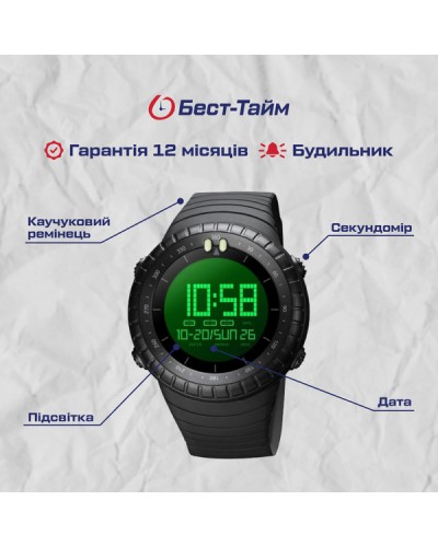 Купити Skmei Ribas