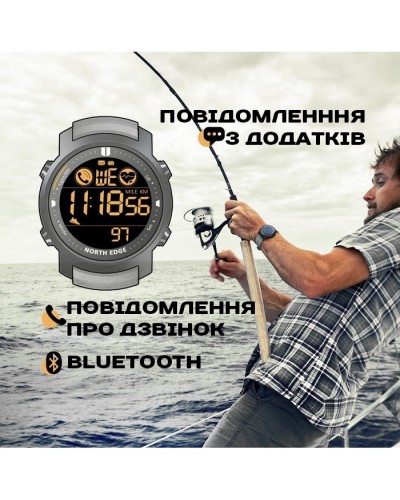 Купити North Edge Laker Black 5BAR