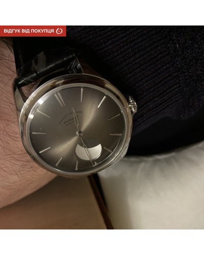 Купить Borman Aristocrate