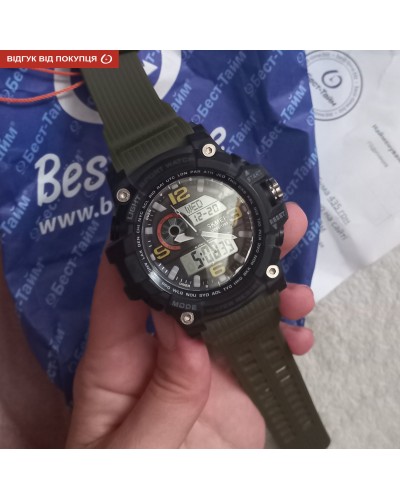 Купити Skmei Disel Black