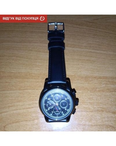 Купити Carnival Sky Moon