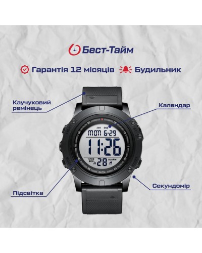 Купить GoldenHour Fast
