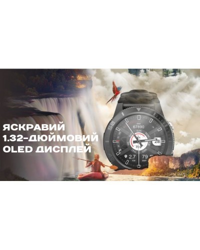 Купити North Edge XTrek Black з компасом