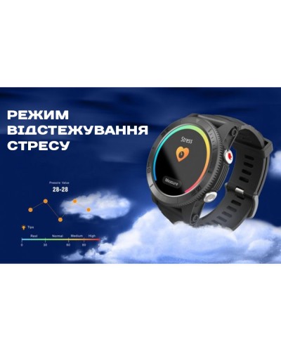 Купити North Edge XTrek Black з компасом