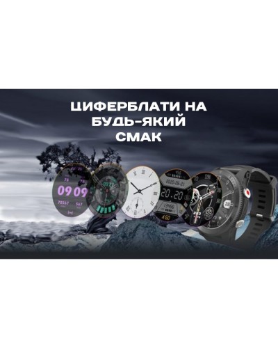 Купити North Edge XTrek Black з компасом