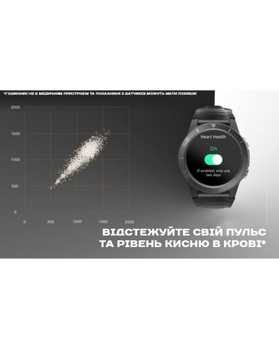 Купити North Edge XTrek Black з компасом