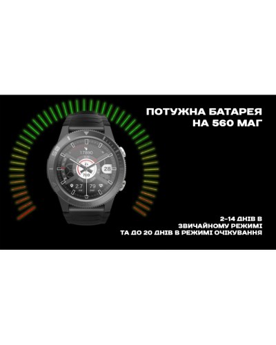 Купити North Edge XTrek Black з компасом
