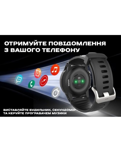 Купити North Edge XTrek Black з компасом