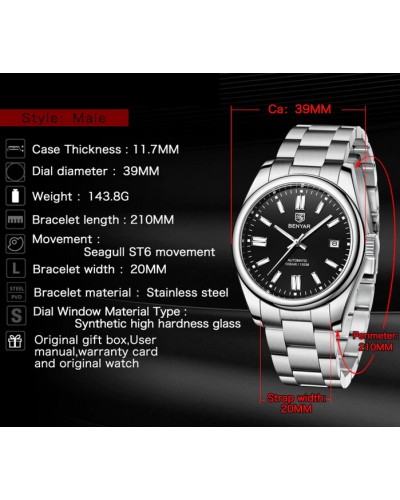 Купити Benyar Automatic 10 BAR