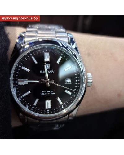 Купити Benyar Automatic 10 BAR