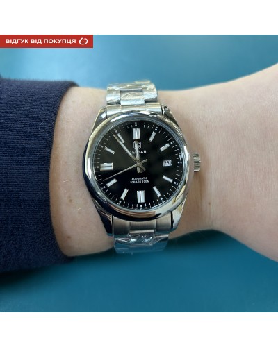 Купити Benyar Automatic 10 BAR
