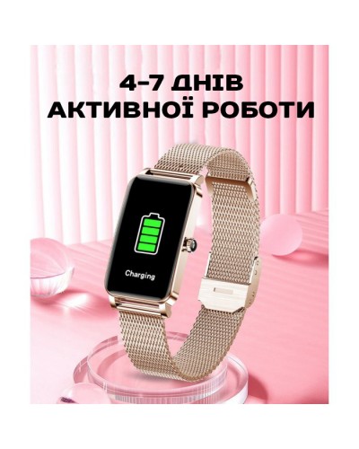 Купити Smart Braclet Gold