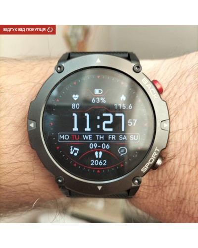 Купити Smart Expert PRO Black