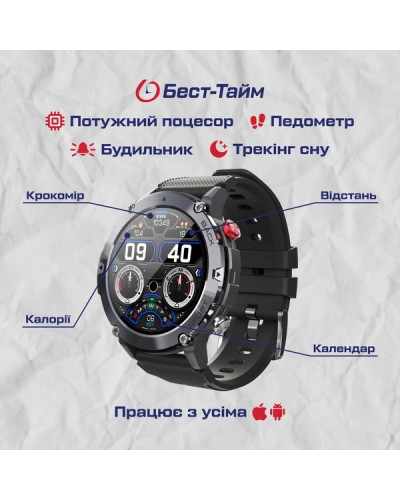 Купити Smart Expert PRO Black