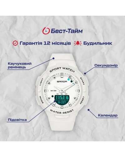 Купить Sanda Easy