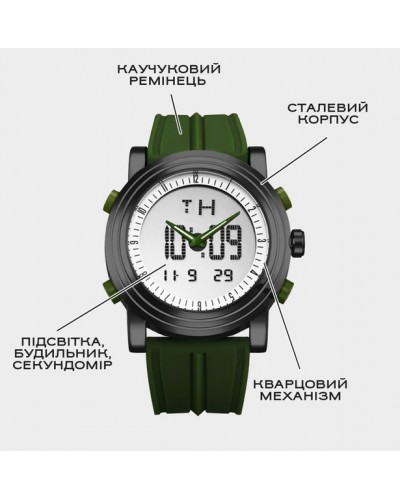 Купить Besta Slava
