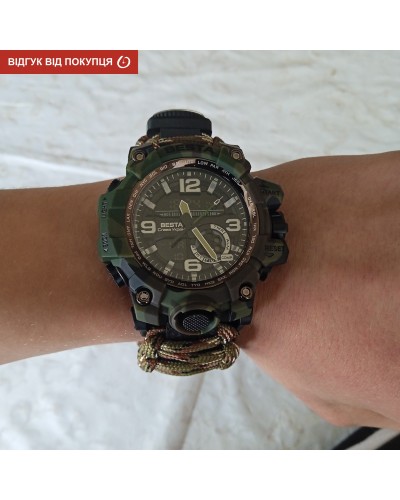 Купить Besta Military с компасом