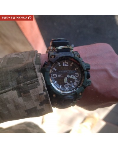 Купить Besta Military с компасом