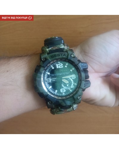 Купить Besta Military с компасом