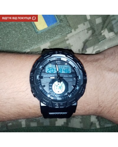Купить Skmei Borys