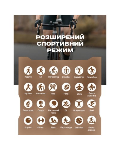 Купити Smart Storm Black