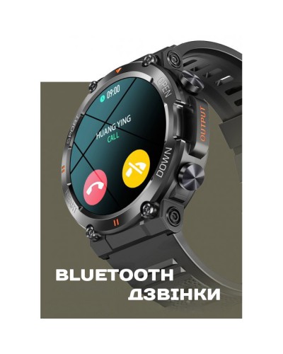Купити Smart Storm Black