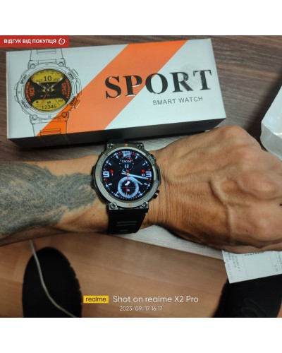 Купити Smart Storm Black