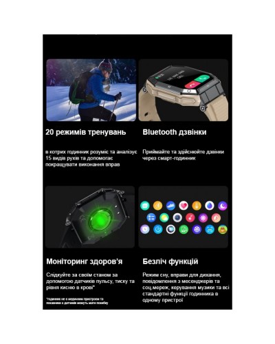 Купити Smart Everest Black