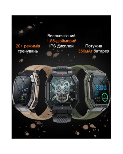Купити Smart Everest Black