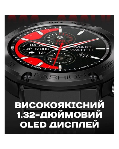 Купити Smart Sport G-Wear Black