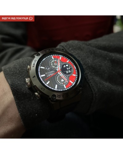 Купити Smart Sport G-Wear Black