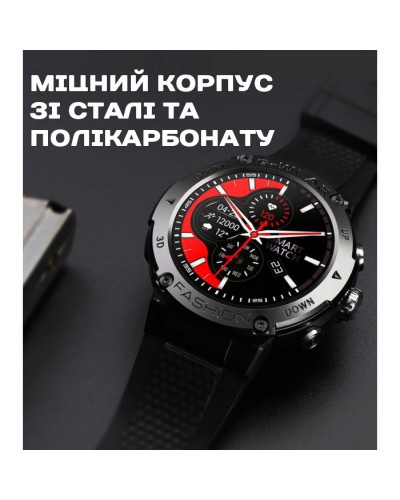 Купити Smart Sport G-Wear Black