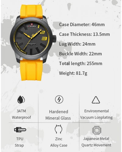 Купити Naviforce Kvantum