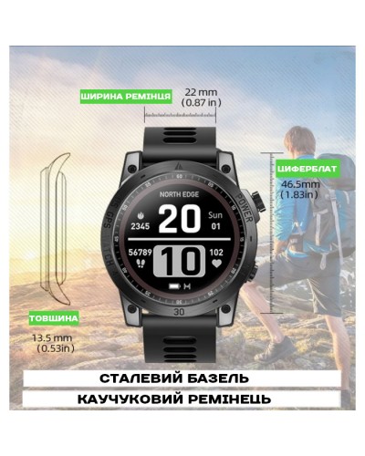 Купити North Edge CrossFit GPS Black з компасом