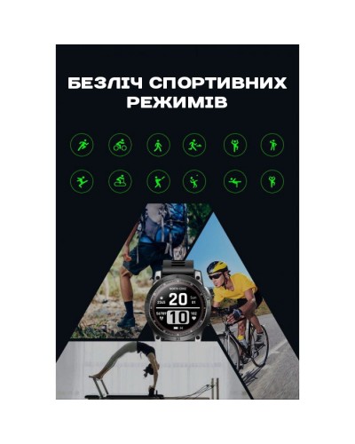 Купити North Edge CrossFit GPS Black з компасом