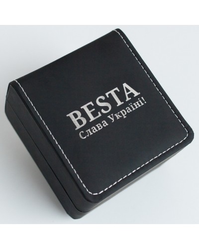 Купити Шкіряна коробочка Besta