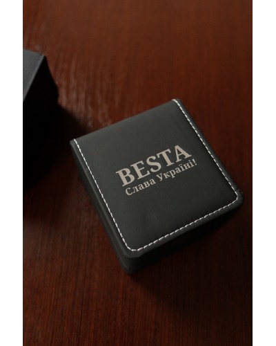 Купити Шкіряна коробочка Besta