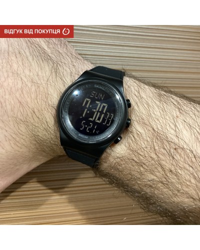 Купити Skmei Aston Sport