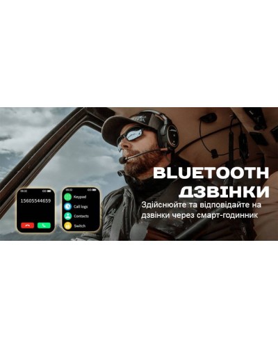 Купити Smart Western Nano Black