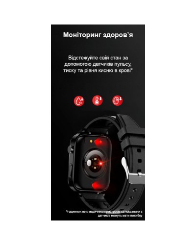 Купити Smart F100 Black