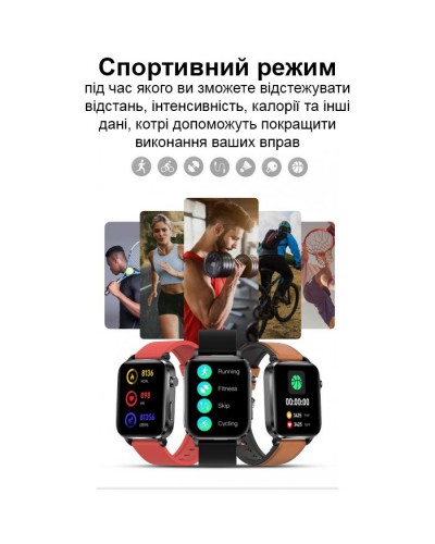 Купити Smart F100 Black