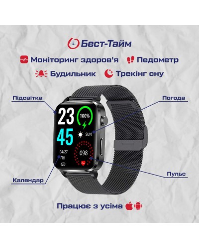 Купити Smart F100 Black