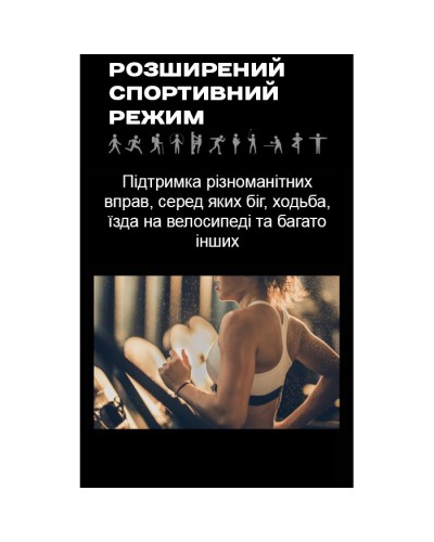 Купити Smart Melisia Gold, 2 ремінці