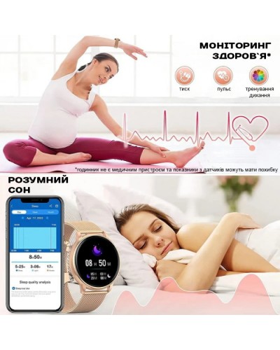 Купити Smart Melisia Gold, 2 ремінці