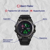 Besta Tattoo ЗСУ